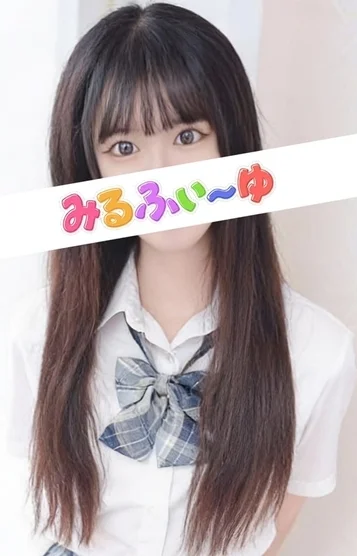 工藤まなつ