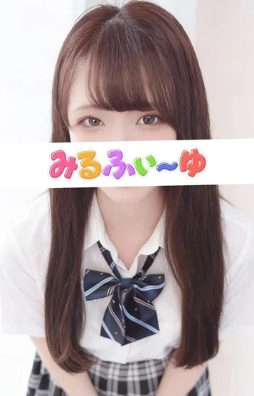 林ひなこ
