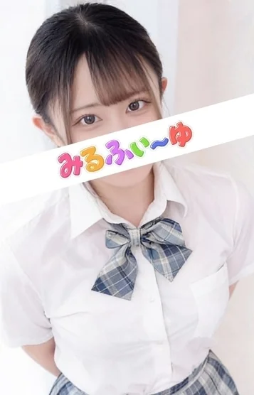 片岡りな