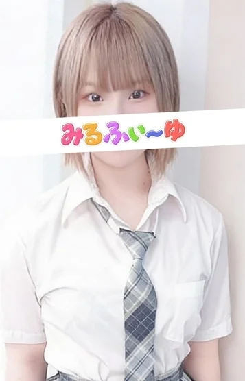 津田みこと