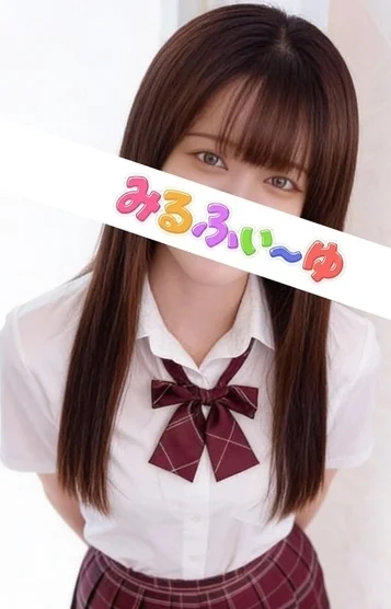 筒井るか
