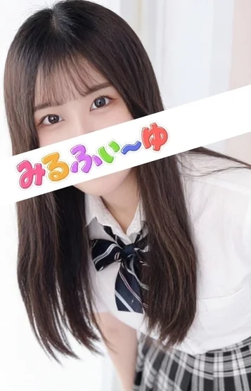 井上なぎ