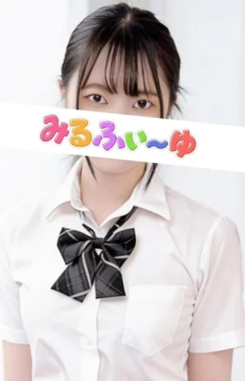 望月ゆずは