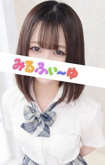 中川ねいろ