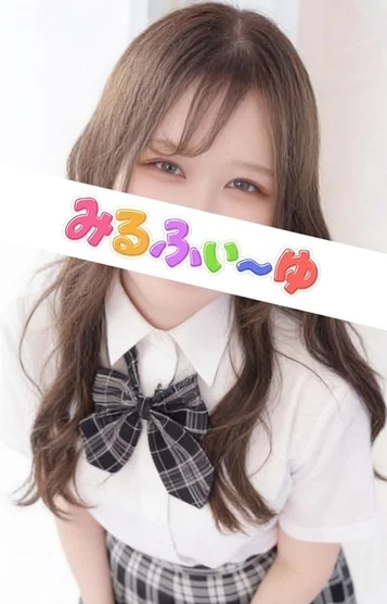 前川ほなみ