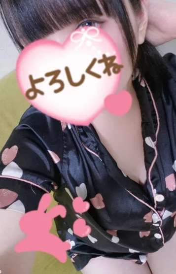 つきの⭐️凄技セラピ
