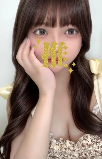 ゆず