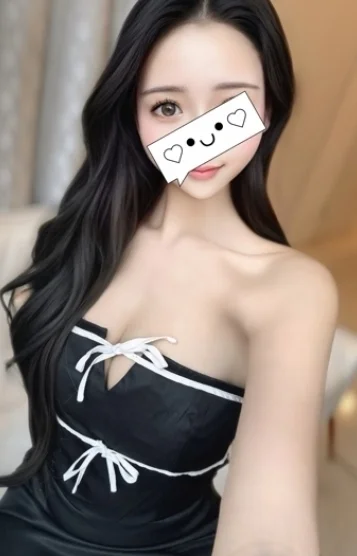 あん