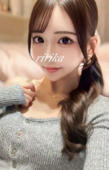 りりか