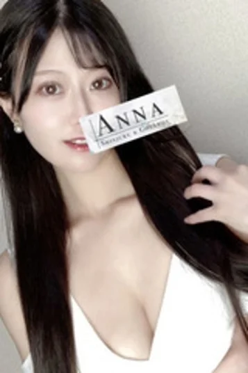 碧しろな