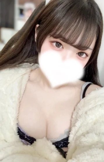 いおり