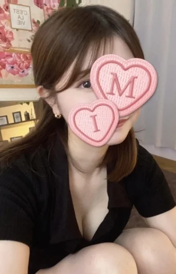 南