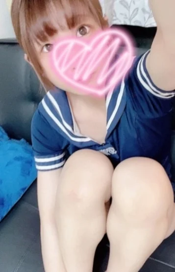 花川