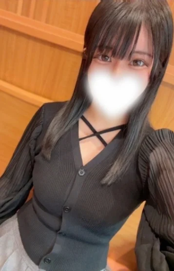 愛染