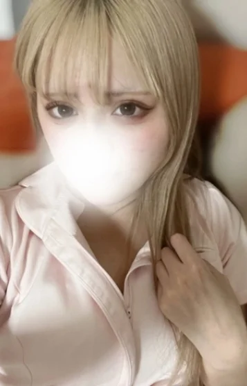 潔