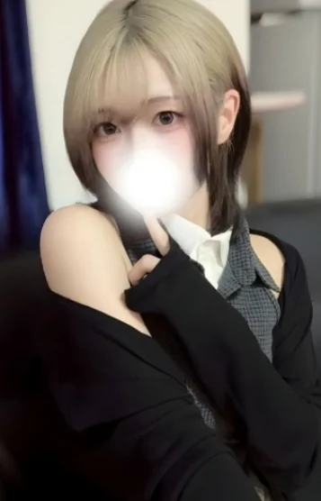 志波
