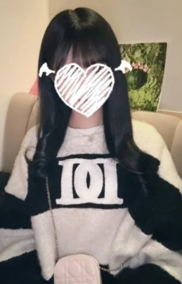 若葉