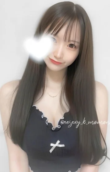 小雛