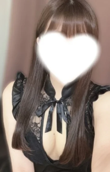 真中