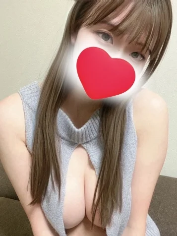 いこい
