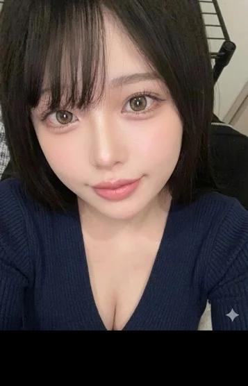 ことね