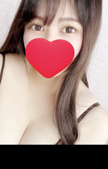 いろは