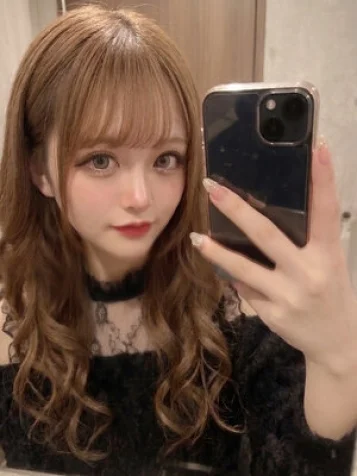 ねむ