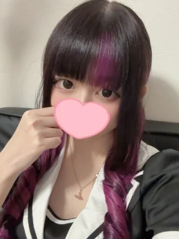めろ