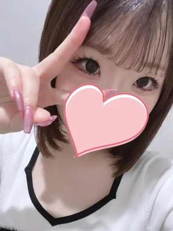 うみ
