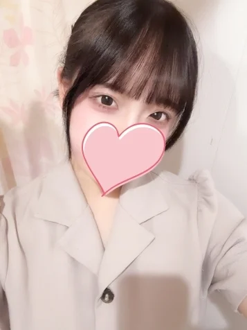 はるか