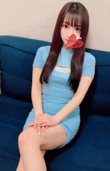 るな