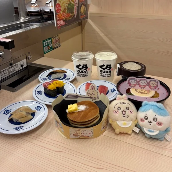 すし🍣