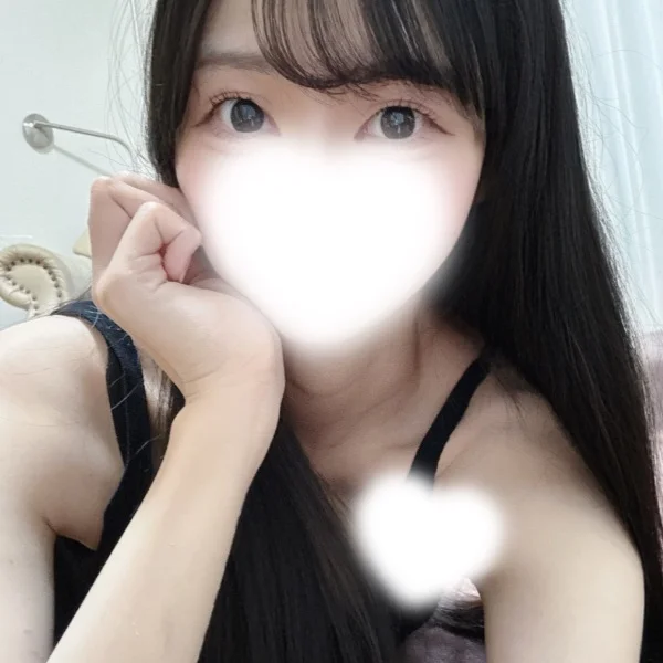 まってます！