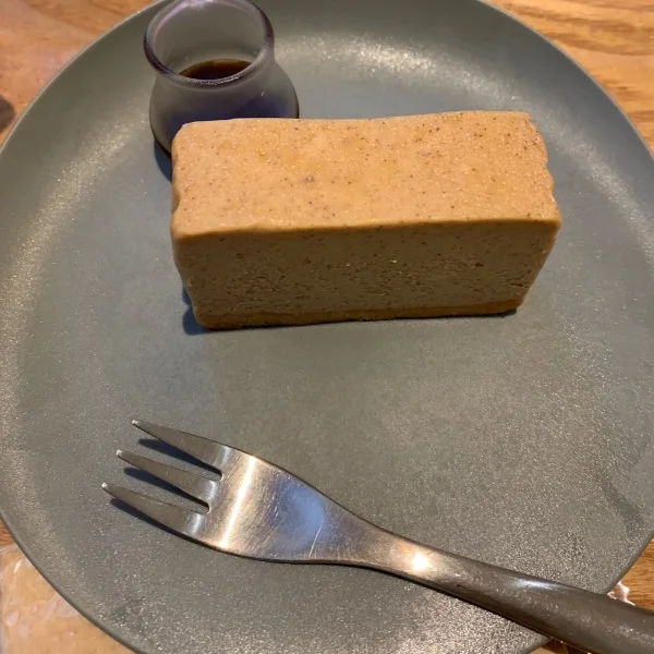 ありがとう😌