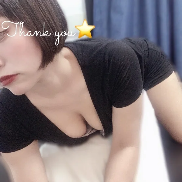 今日もありがとうございました😌