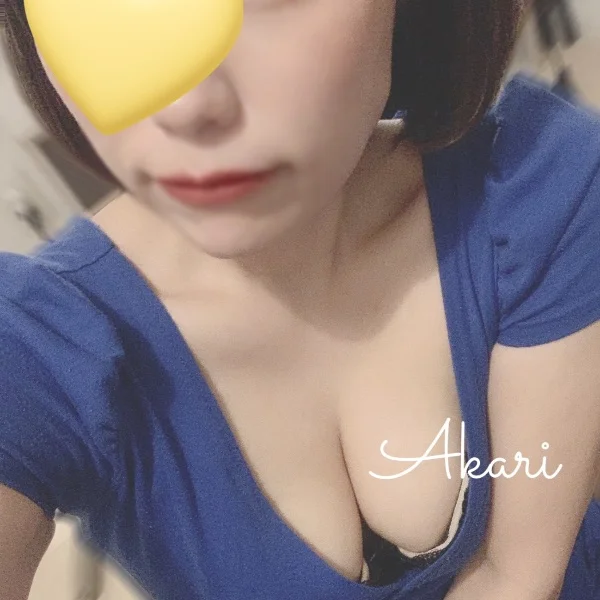 はじめまして☺️