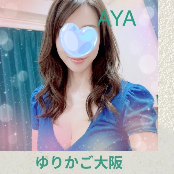 新大阪出勤しました✨