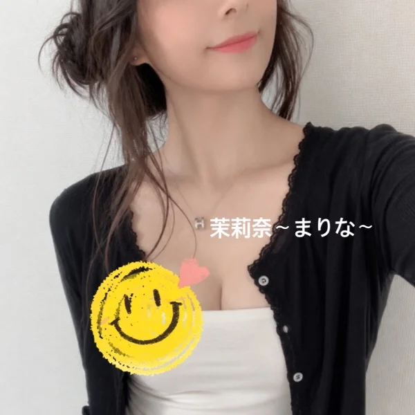 待ってまーす📣📣
