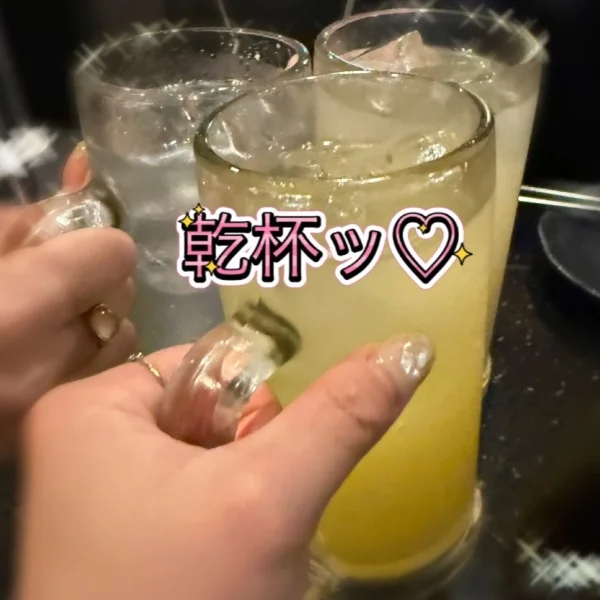 13日㈬出勤日です❣️