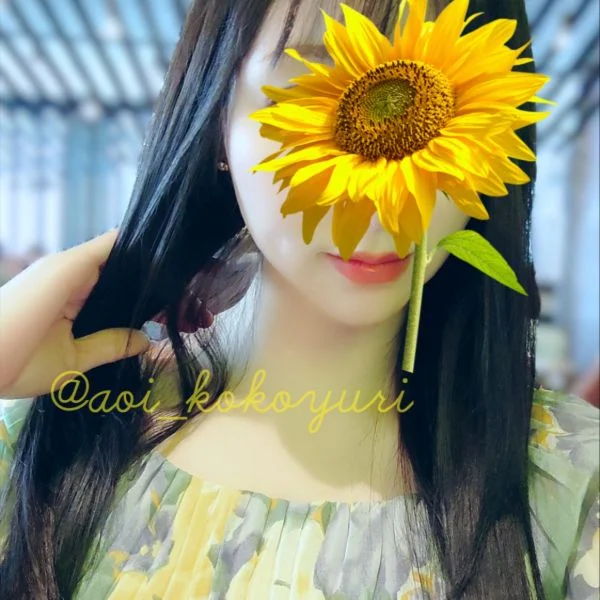 🌻