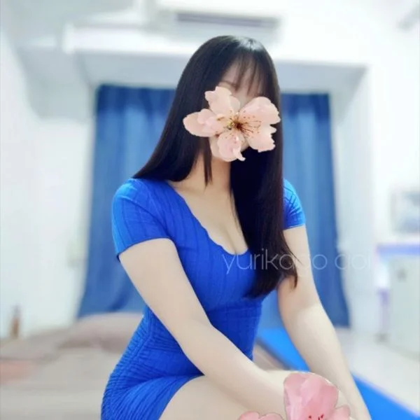 😋
