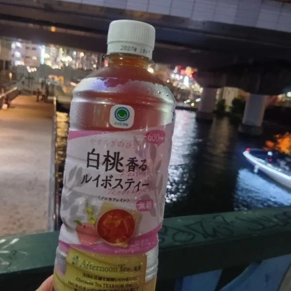感謝🙏