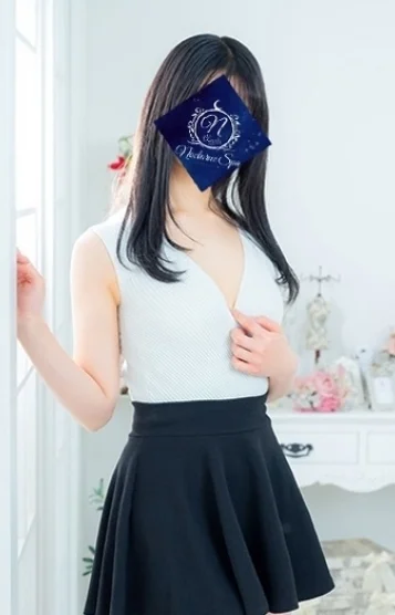 はる