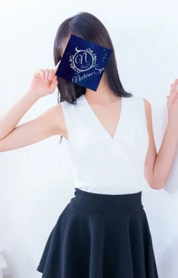 さな