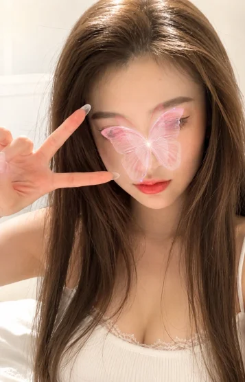 香