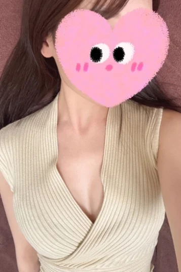 さな