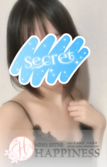 うみ