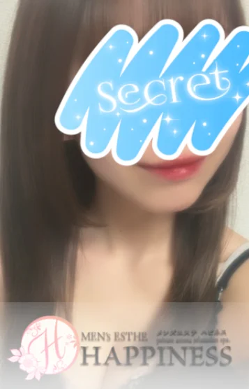 らん