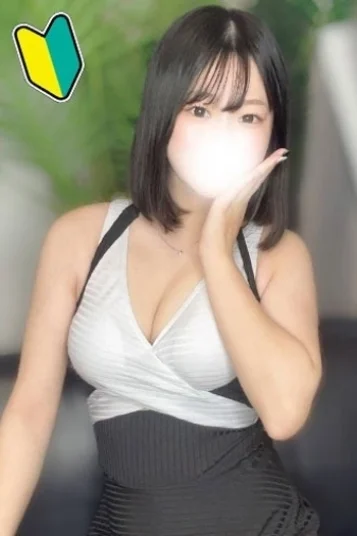 わかな