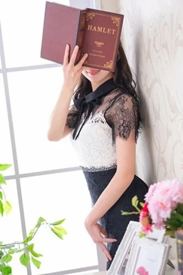 みな
